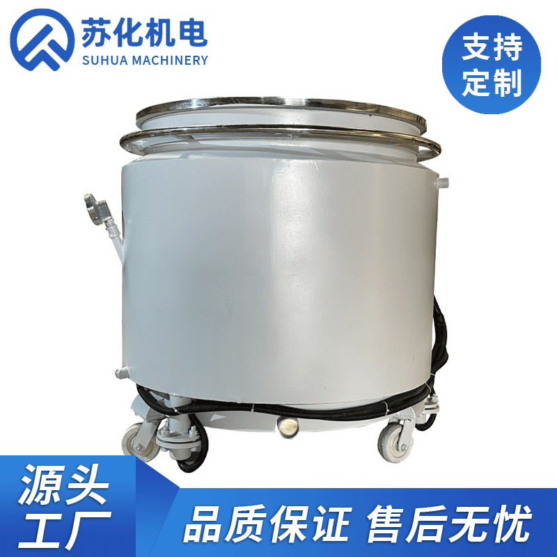 304不锈钢双层夹套冷却缸 化工油漆涂料搅拌桶500L加厚液体分散缸