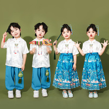 六一儿童演出服中国风女童马面裙汉服幼儿园国学朗诵合唱表演服装