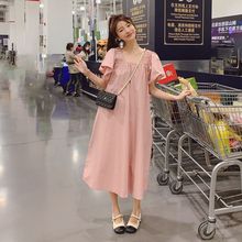 粉色方领连衣裙女2023夏季新款法式温柔风遮肉显瘦甜美减龄仙女裙