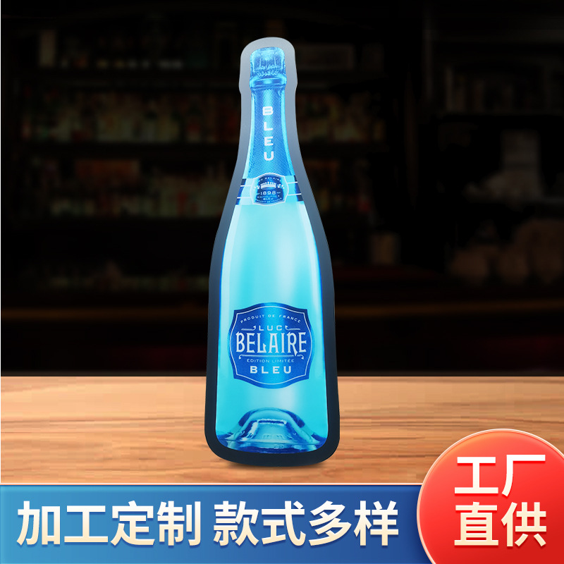 啤酒瓶道具灯箱任意各种形状餐饮侧挂招牌发光酒瓶亚克力水晶logo