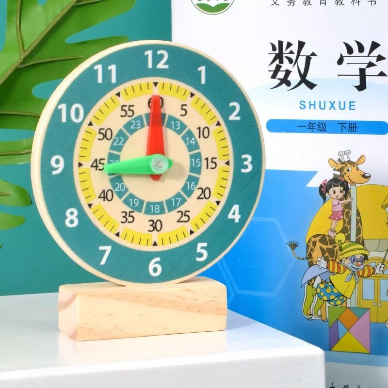 钟表模型学生钟面模型木质两针小学一二年级小学生认识时间教学具