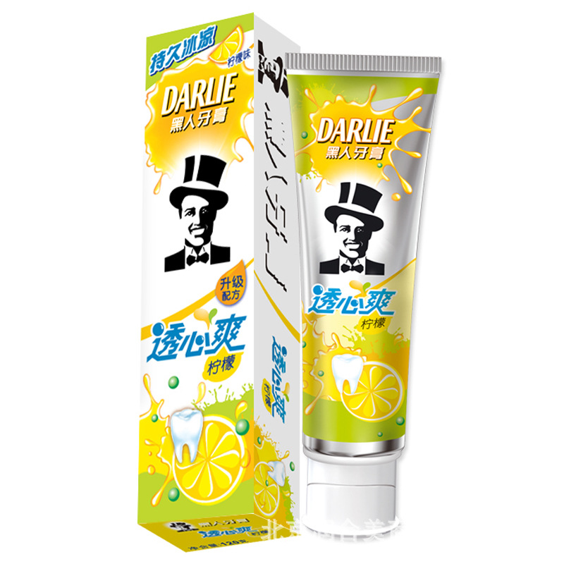 黑人牙膏透心爽柠檬味160g/120g支持一件代发批发企业劳保采购