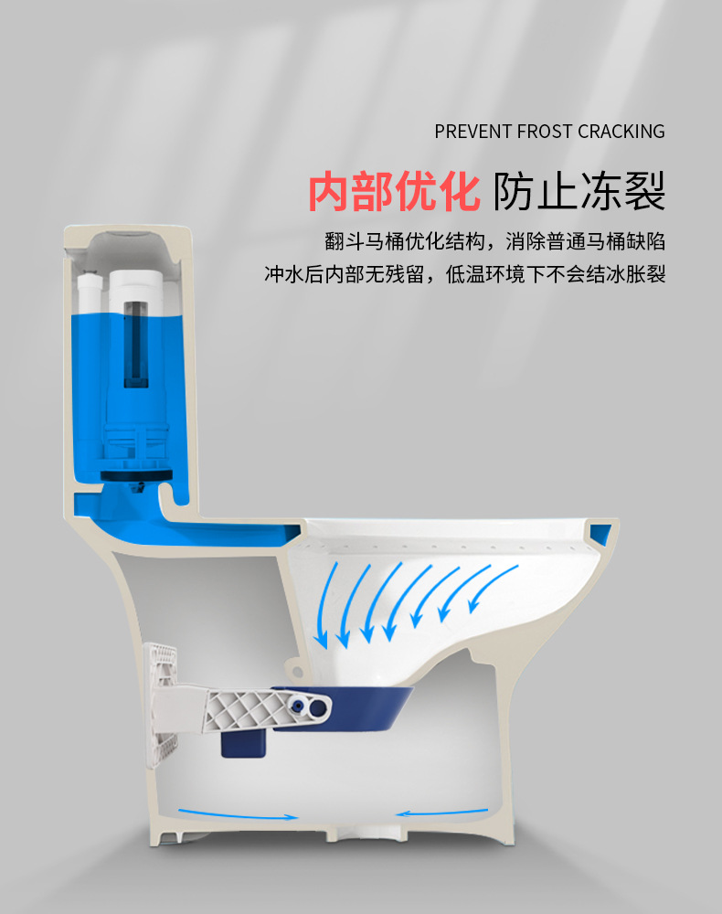 批发直冲式翻板马桶直落式家用翻斗式直排水坐便器防冻小户型防臭