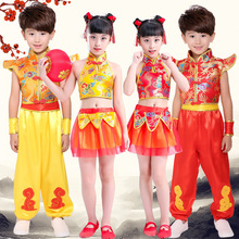 六一儿童喜庆中国结演出服装幼儿园开门红舞蹈表演服男女腰鼓舞服