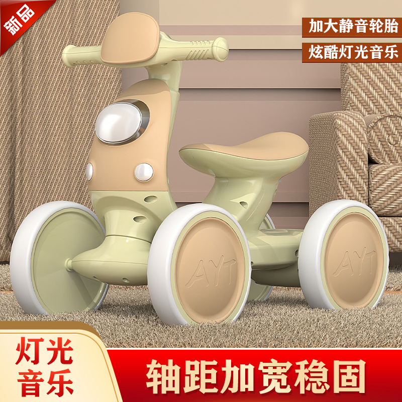 Children's Four-Wheel Balance Car 1-3 Years Old Baby Walker Infants without Pedal Children Sliding Luge