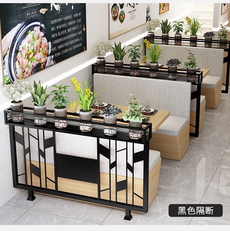 铁艺网红绿植护栏奶茶店餐厅卡座矮隔断装饰花架火锅店休息区围栏