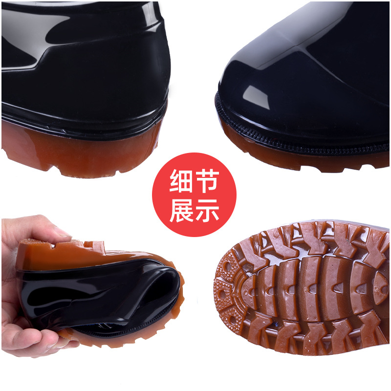 Men's Labor Protection Low-Top Rain Boots Kitchen Black Low-Cut Rain Boots Low Tube PVC Work Rainshoes
