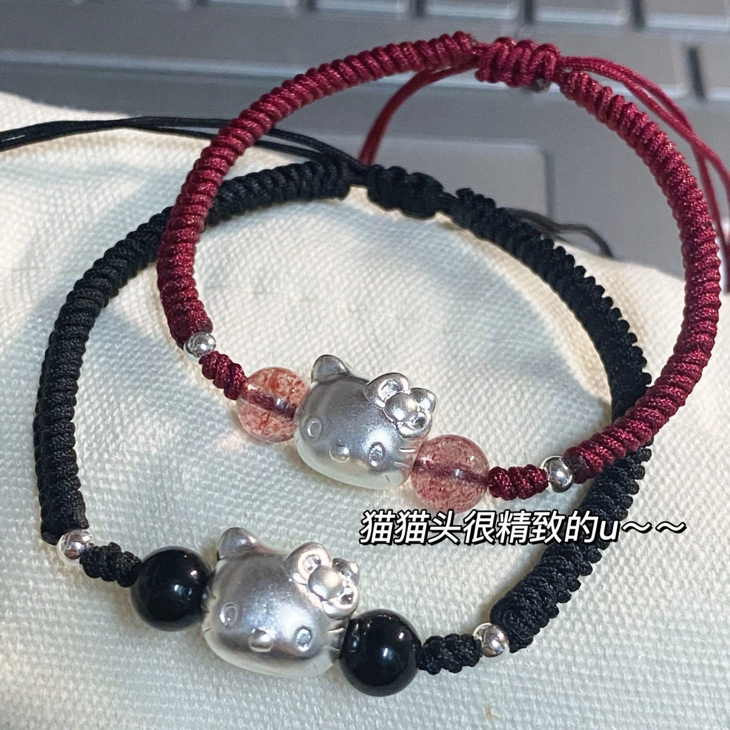 hellokitty凯蒂猫情侣手链女学生恋爱手环编织手绳闺蜜幸运礼物