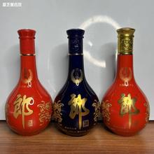 红花郎红十空酒瓶摆件收藏红十五酒柜影视超市青花郎500ml青花20