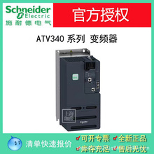 ATV310HD11N4A/ATV310HD11N4E变频器现货，11kw变频器现货