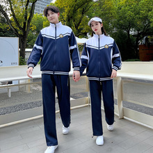 一件代发2023实拍 在出货 秋季初中高中学校班服三件套装学生校服