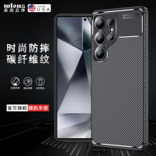 适用三星S25Ultra手机壳甲壳虫碳纤维纹TPU全包s25plus防摔保护套