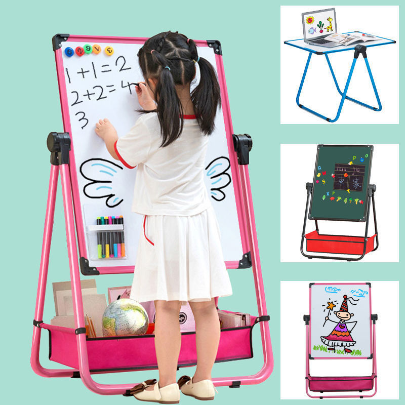 画画板儿童画板磁性画架套装可升降小黑板双面涂鸦白板写字可擦