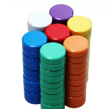 彩色透明小号强磁图钉磁钉 创意磁吸冰箱贴磁粒磁铁白板磁性图钉
