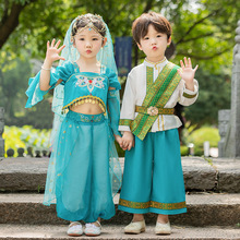 傣族服装儿 童女孩少数民族汉服异域风情泰国服饰西双版纳演出服
