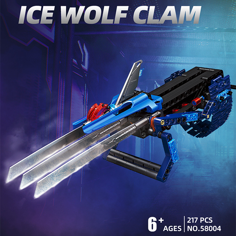 杰星58004 超级英雄x-战警金刚狼武器狼爪拼装积木玩具男兼容乐高