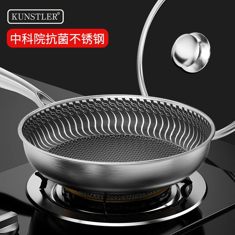 German Technology Medical 316 Stainless Steel Pan Non-Coated Frying Pan Non-Stick Pan Pancake Maker Non-Lampblack