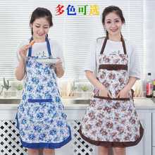 4A9O韩版公主围裙厨房做饭家用防污防油可爱日系围腰工作女时尚可