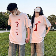 小众超火纯棉男女短袖T恤特别的情侣装夏季ins风圆领上衣潮牌班服