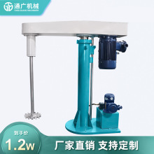 厂家直供颜料高速分散机化工涂料高速搅拌机变频分散机剪切分散机