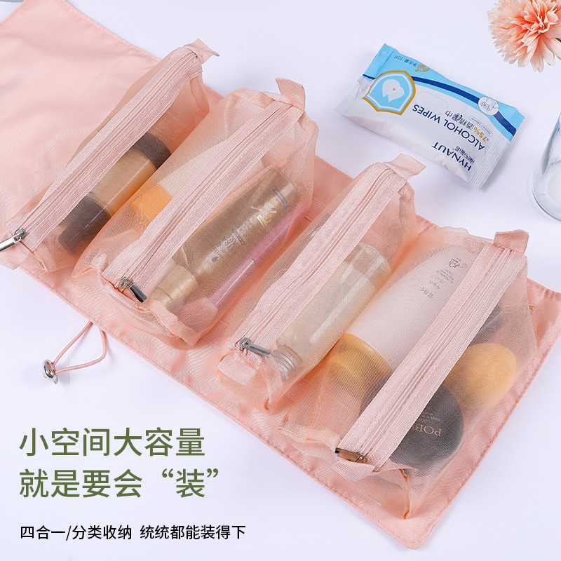 2022 New Travel Cosmetic Bag Women's Portable Large Capacity Buggy Bag Makeup Skin Care Products Wash Dinner Bag