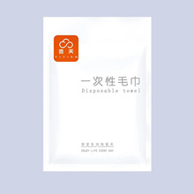 一次性用品