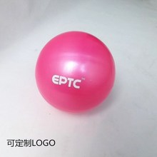 厂家直销-普拉提瑜伽小球不规则球PVC材质瑜珈麦管球瑜伽辅助用品