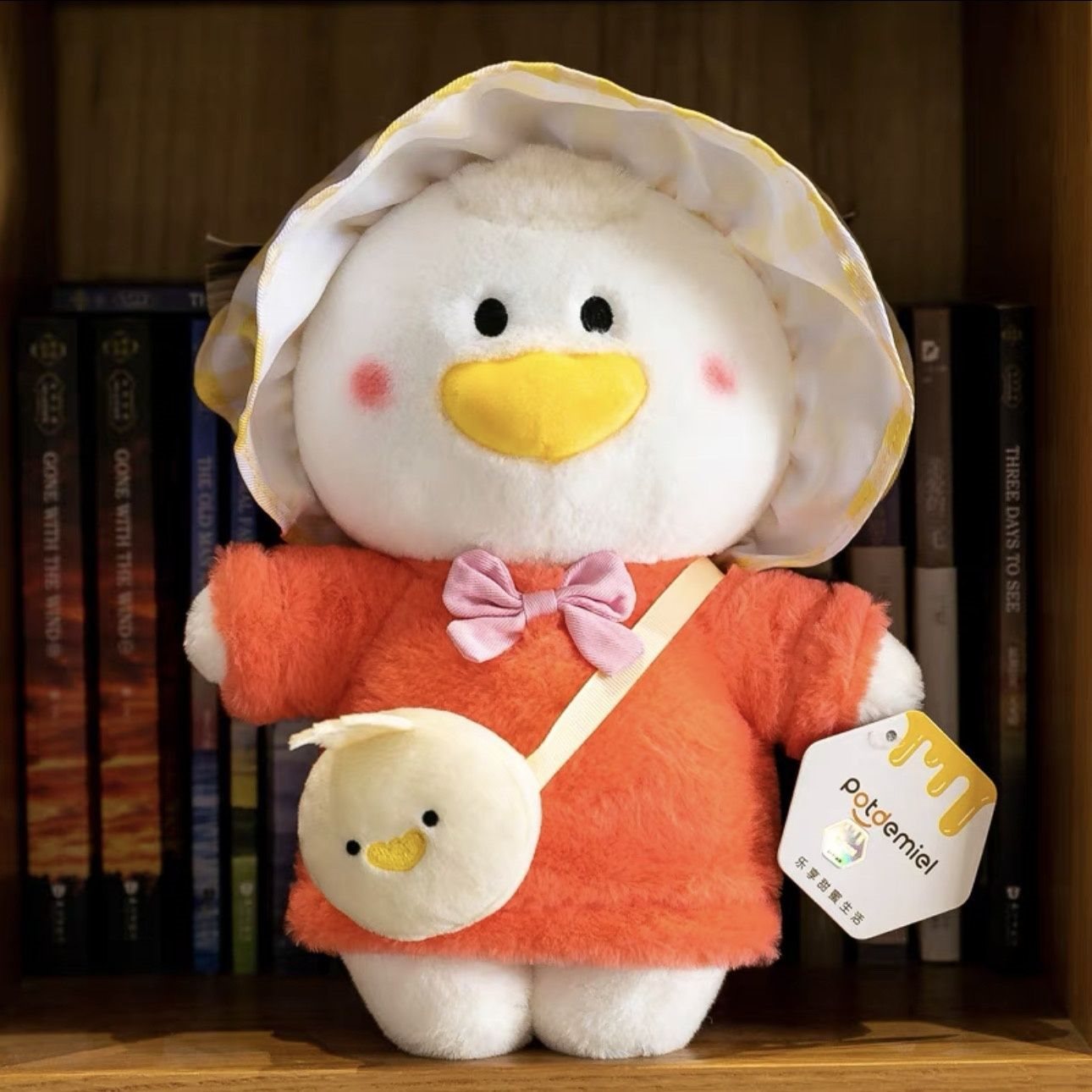 呆萌网红玻尿酸鸭子公仔玩偶布娃娃床上抱枕儿童可爱小鸡毛绒玩具