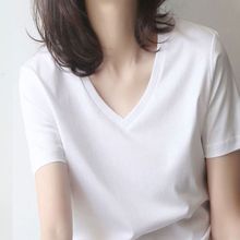 白色V领短袖T恤女士2023春夏新款丝光棉纯色冰丝体恤净版上衣