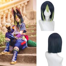 原神游戏假发cosplay角色须弥提纳里带耳朵美人尖二次元动漫wig