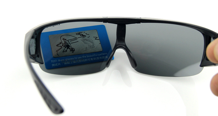 偏光太阳镜测试卡