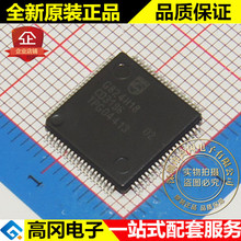 PCD50953H/E81/3 PCD50953 LQFP80 PHILIPS 飞利浦 逻辑芯片