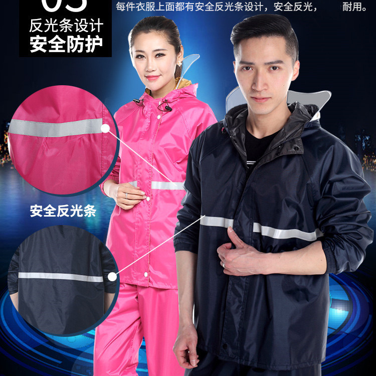 Factory Wholesale Split Raincoat Rain Pants Suit Adult Men and Women Riding Electric Car Motorcycle Reflective Raincoat Foreign Trade