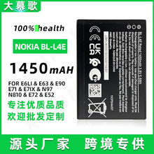适用于诺基亚Nokia BL-L4E 手机电池批发 内置充电板锂电池工厂