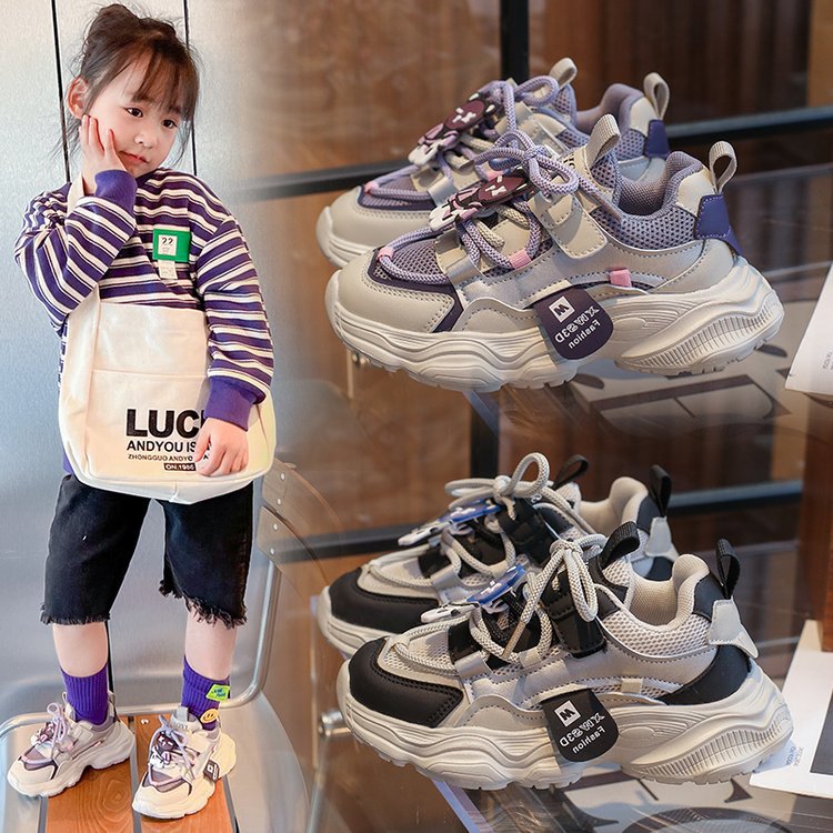 春秋老爹儿童鞋女童鞋子2024新款透气网面跑步运动鞋软底女孩防滑