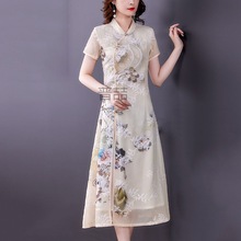 pZ2024夏季新款短袖中年刺绣改良式旗袍连衣裙气质减龄妈妈高档裙