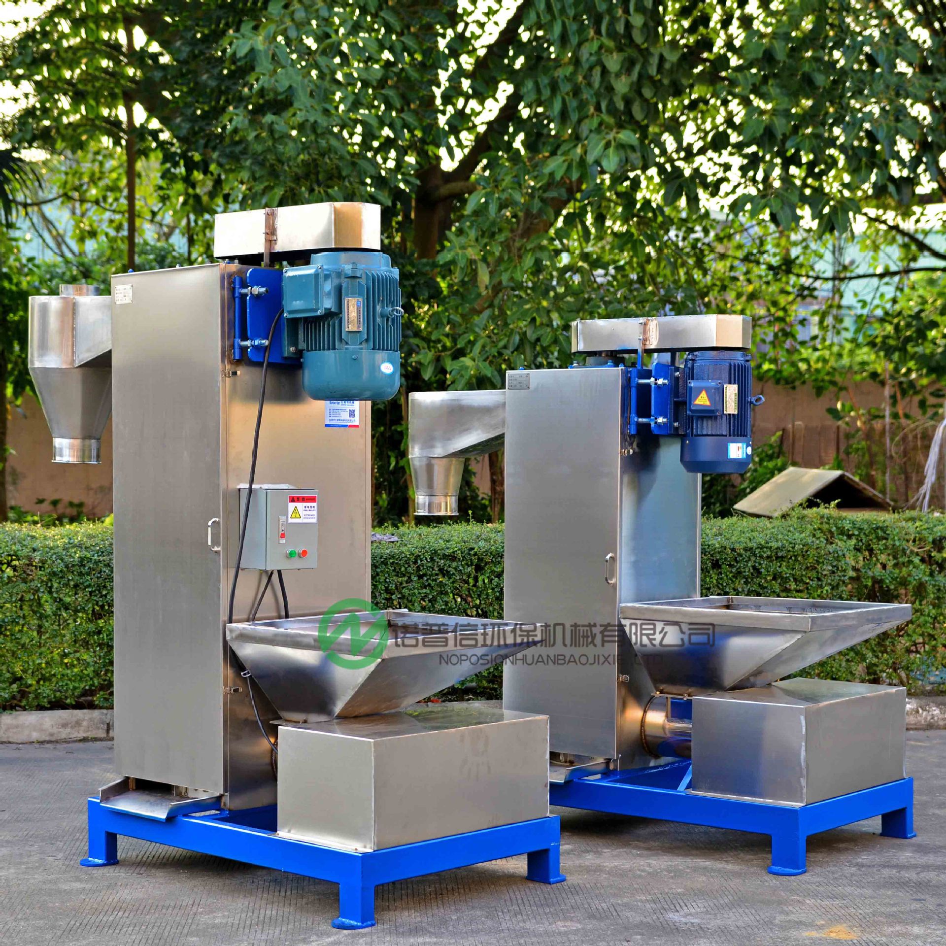 工厂销售二手回收塑料不锈钢立式脱水机 破碎塑料片材清洗甩干机