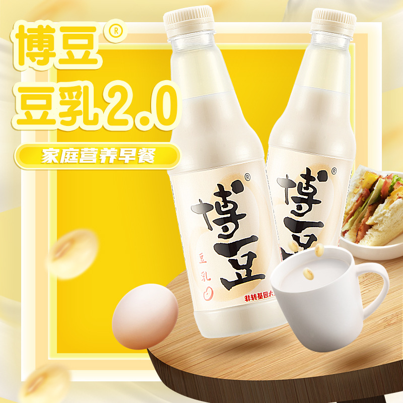 韩国熊津乳酸菌饮料340ml*24瓶 桃子味 苹果味饮料-报价-阿里巴巴