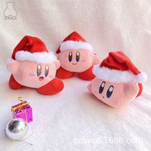 ZL跨境圣诞节星之卡比三款姿势书包吊饰毛绒公仔  Kirby婚礼撒娃