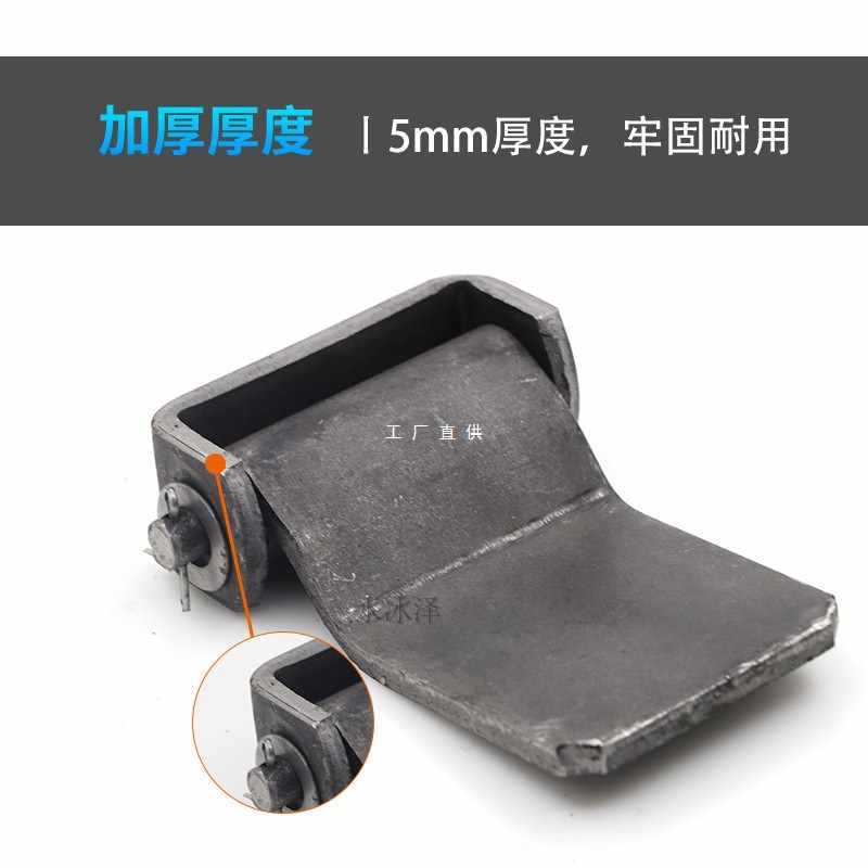 5n特大集/焊接合页/集装箱/重型/车门铰链/车厢/门轴 140*85*5mm