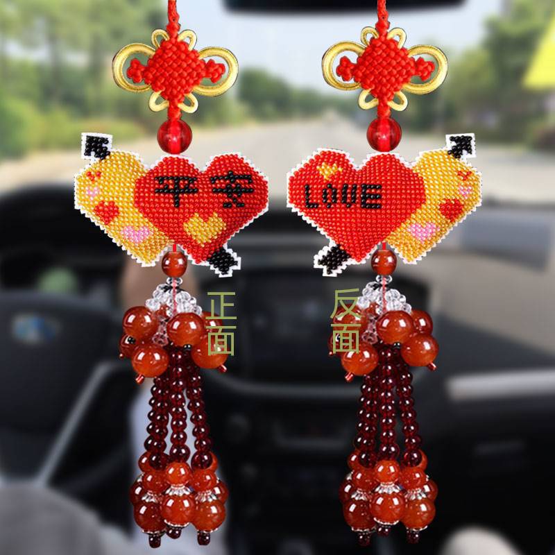 心形爱心十字绣后视镜汽车挂件小挂件车挂饰全珠自己满珠绣新款跨