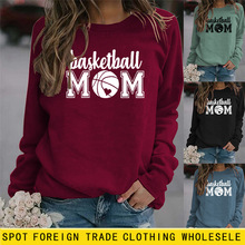 basketball mom 篮球印花个性时尚欧美时尚圆领卫衣打底上衣女装