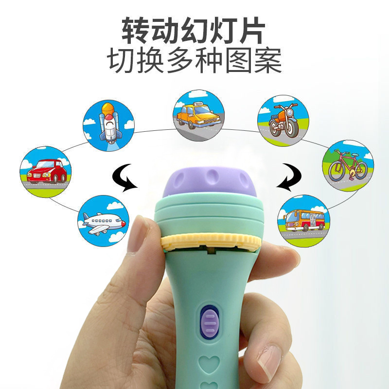 Children's Luminous Toys Projection Flashlight Teaching Early Cognitive Education Dinosaur Animal Pattern Stall Stall Small Gift