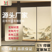 批发定制衣帽柜喷绘衣橱uv打印加工屏风玄关柜格栅展板背景墙印刷