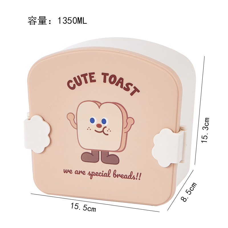 Square Toast Lunch Box Lunch Box Tableware with Lid Fruit Plate Children's Student Lunch Box Microwave Oven Heating Cartoon Bowl