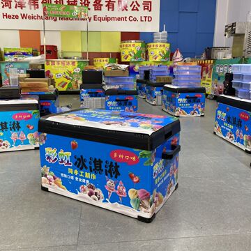 户外摆摊彩虹冰淇淋机保温箱手工制冷移动七彩冰激凌机冰淇淋机