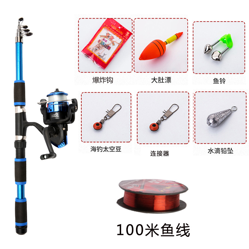 Foreign Trade Super Hard Sea Fishing Rod Set Portable Telescopic Fishing Rod Casting Rods Surf Casting Rod FRP Sea Fishing Rod Wholesale Full Set Fishing Rod