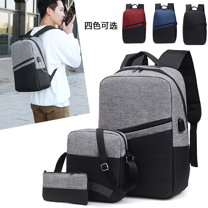 Cross-Border Backpack Three-Piece Set 2023 New Large-Capacity Backpack USB Rechargeable Business Computer Bag Leisure Schoolbag