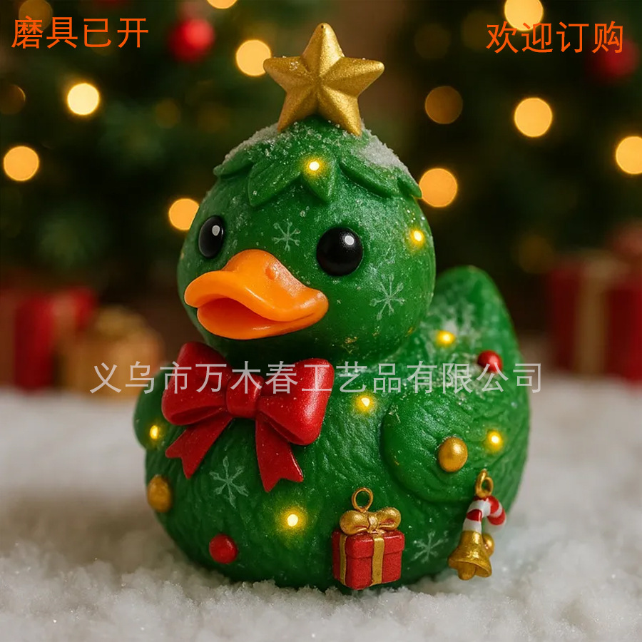 亚马逊跨境新品Fruit Duck 圣诞节 节日水果鸭子桌面氛围摆件玩具