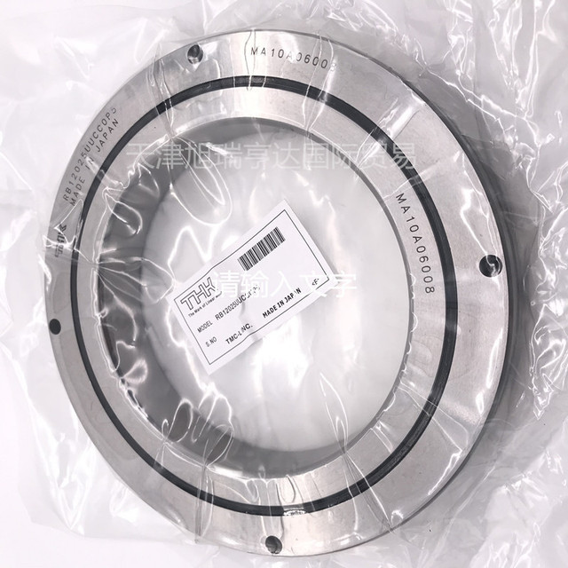 thk交叉滚子轴承 rb35020uucc0p5 医疗器械轴承 机器人轴承-阿里巴巴